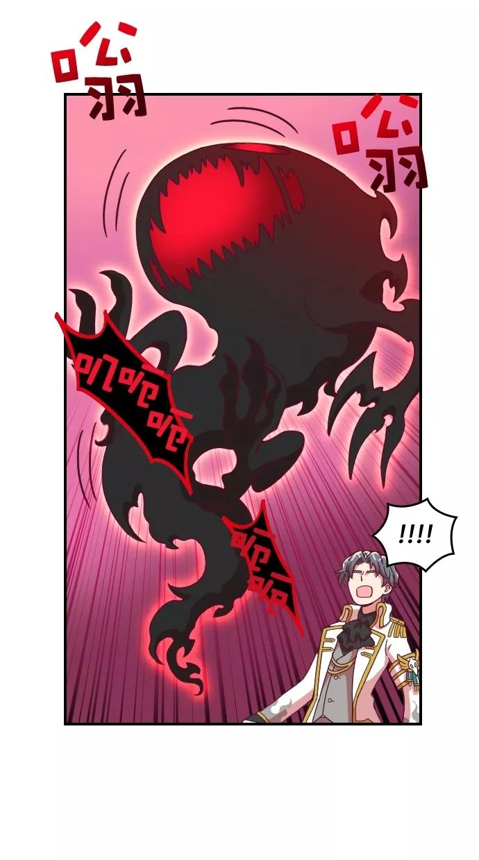第89话-重生高中-LICO（第18张）