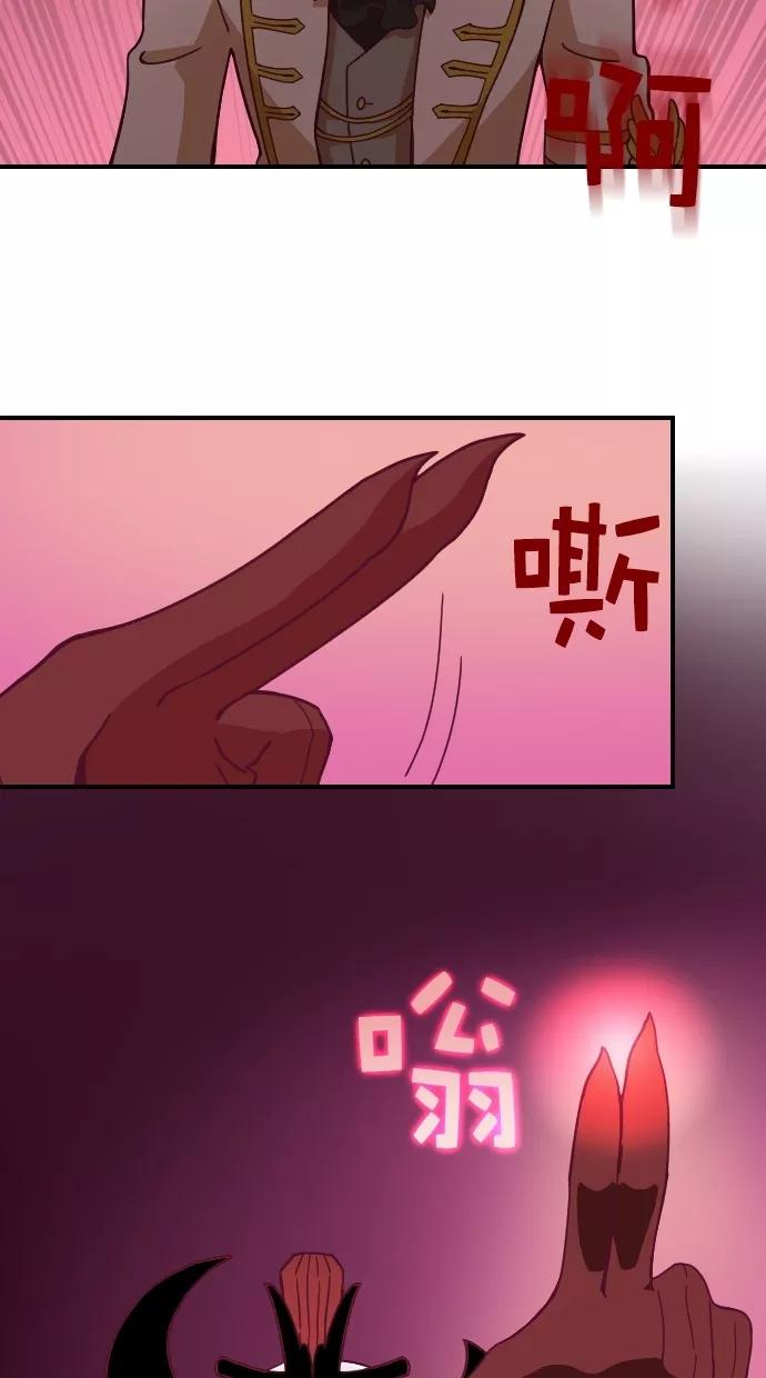 第89话-重生高中-LICO（第16张）