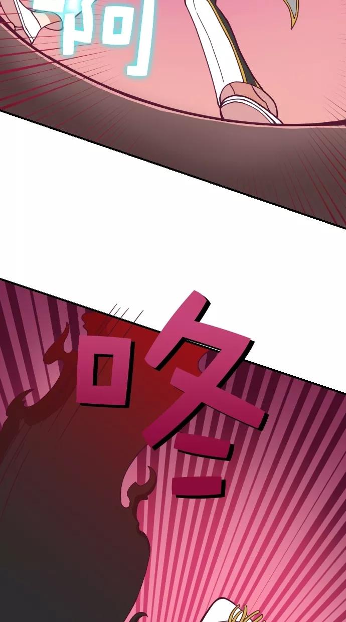 第89话-重生高中-LICO（第12张）