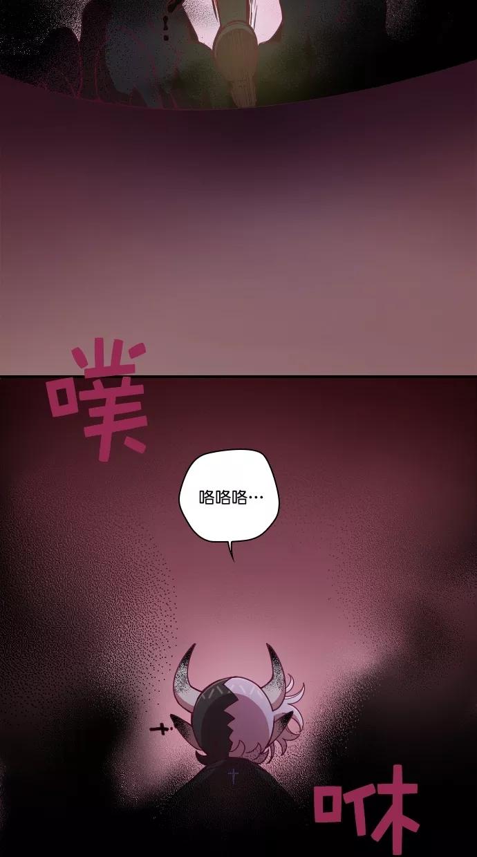 第91话-重生高中-LICO（第2张）