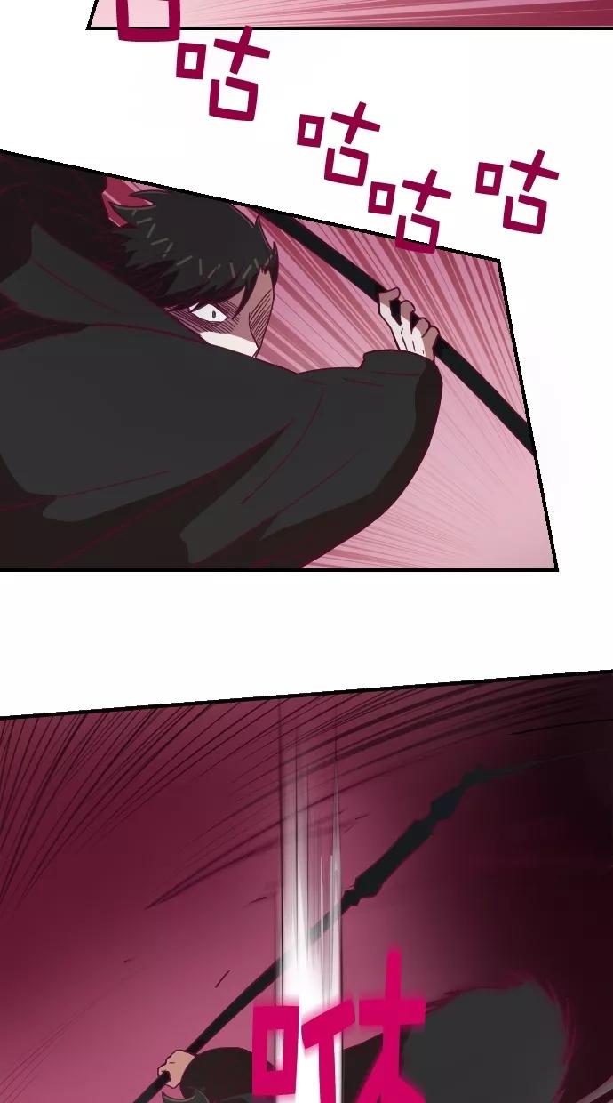 第91话-重生高中-LICO（第7张）