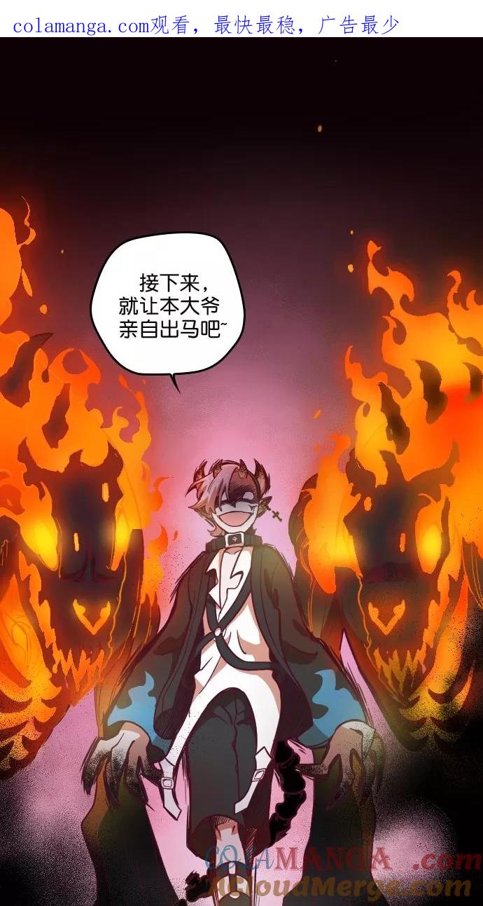 第91话-重生高中-LICO（第1张）