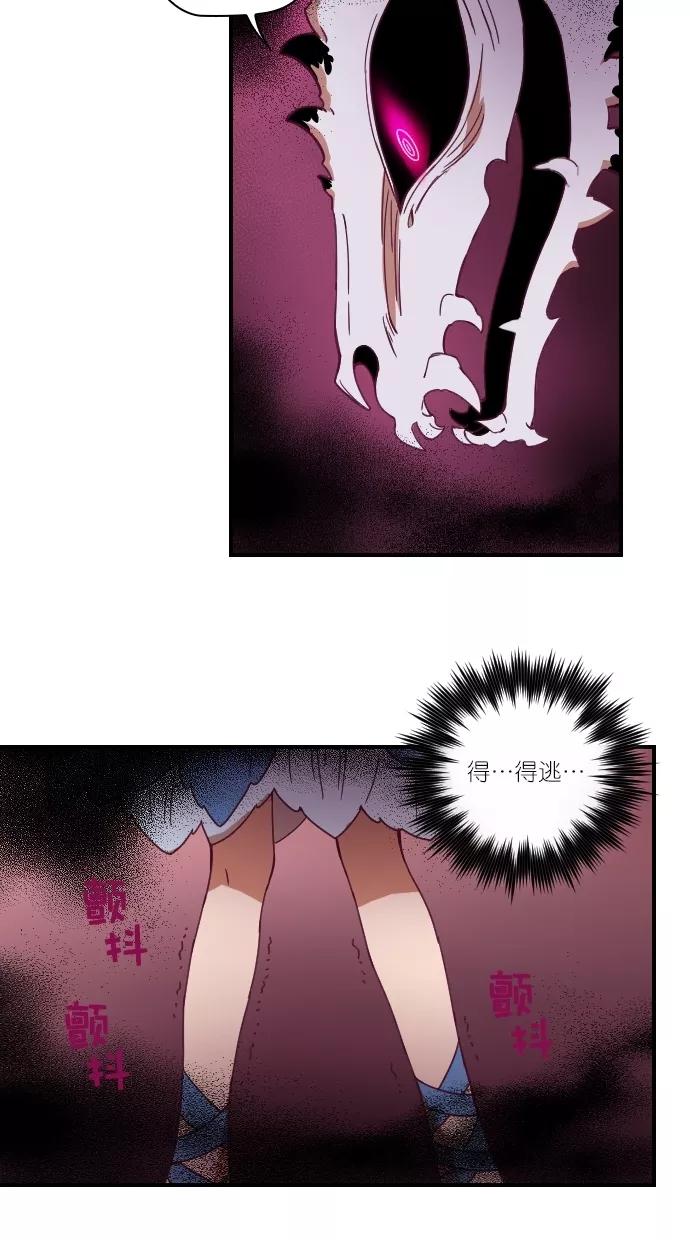第92话-重生高中-LICO（第14张）