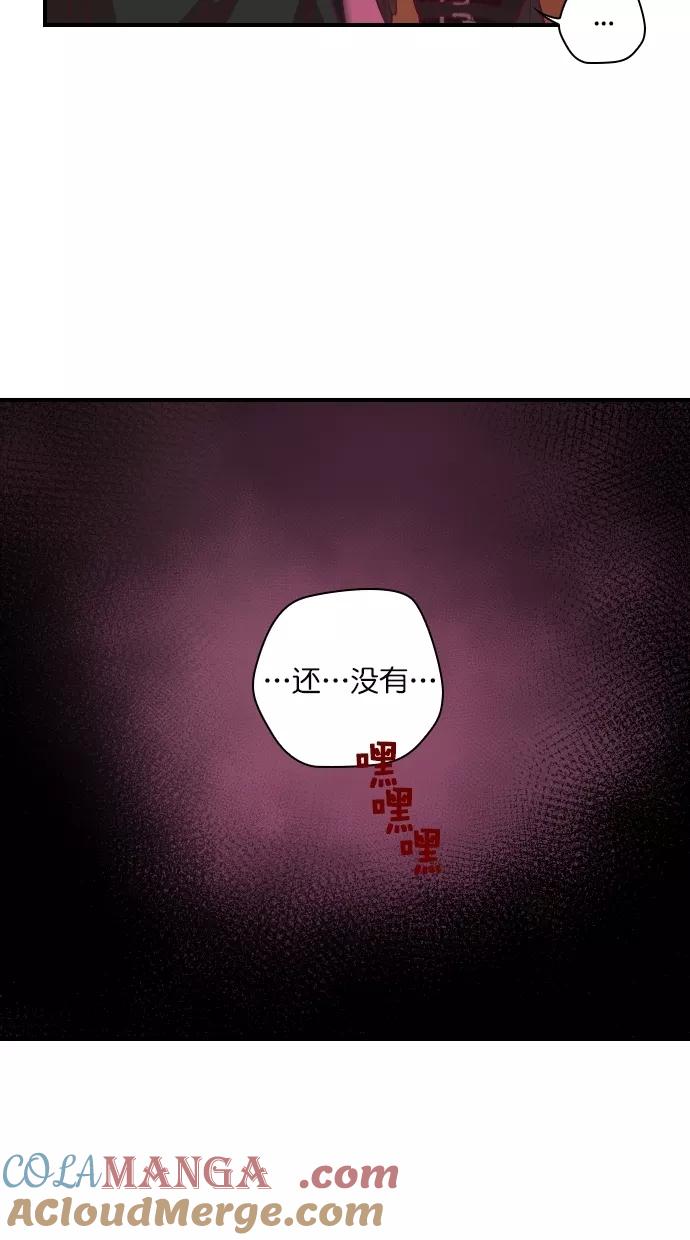 第92话-重生高中-LICO（第4张）