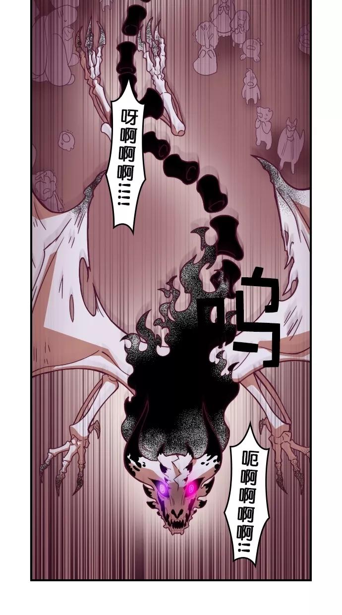 第92话-重生高中-LICO（第17张）