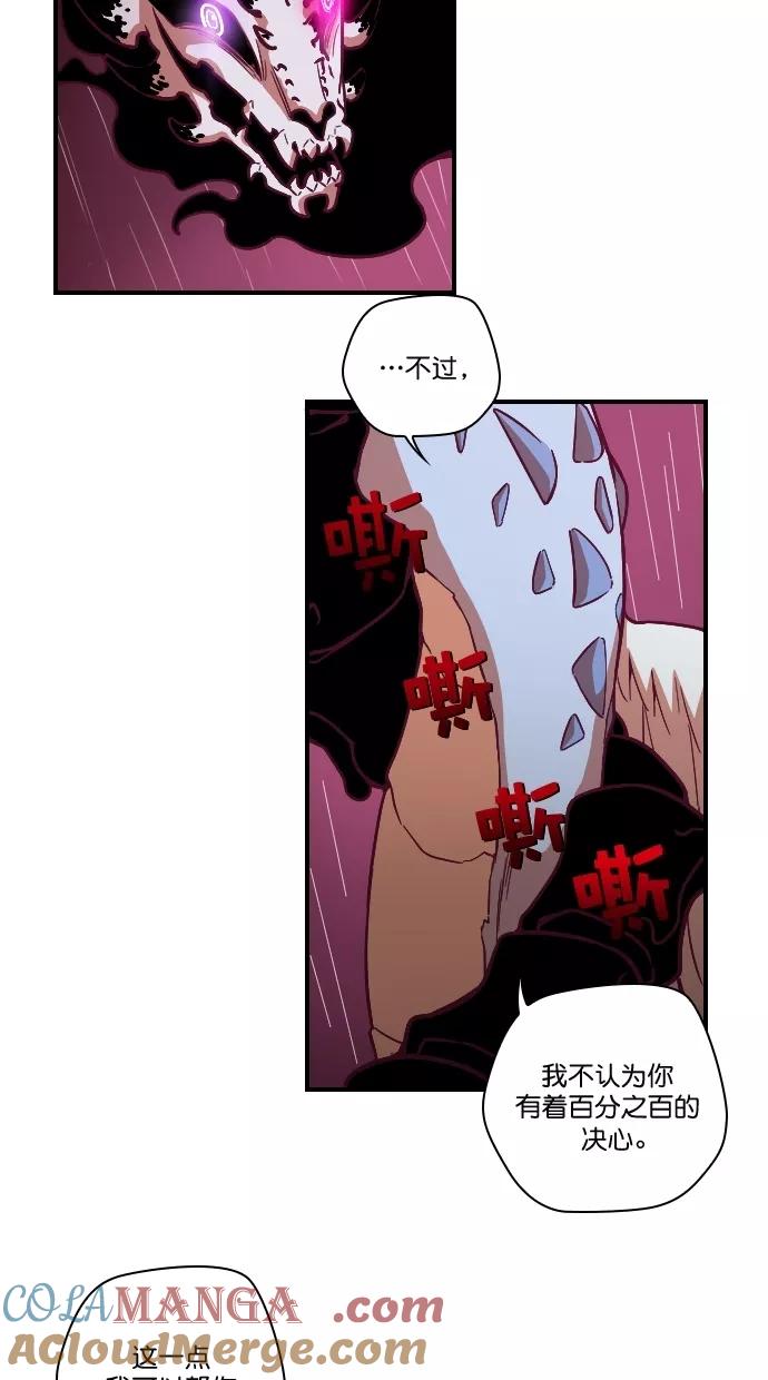 第93话-重生高中-LICO（第5张）