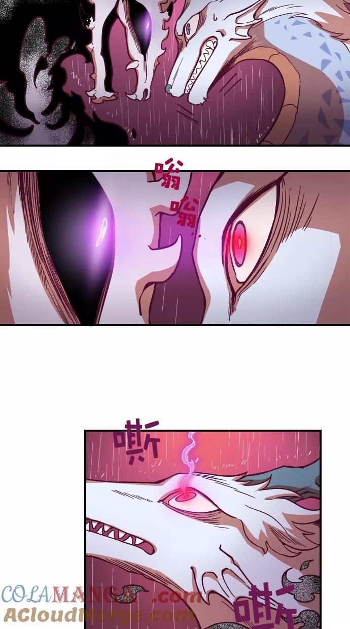 第93话-重生高中-LICO（第7张）