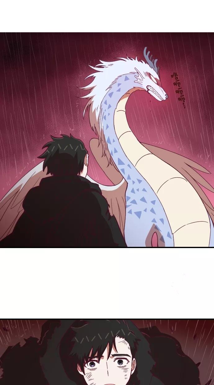 第94话-重生高中-LICO（第8张）