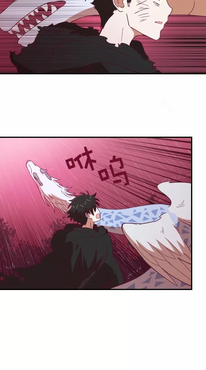第94话-重生高中-LICO（第12张）