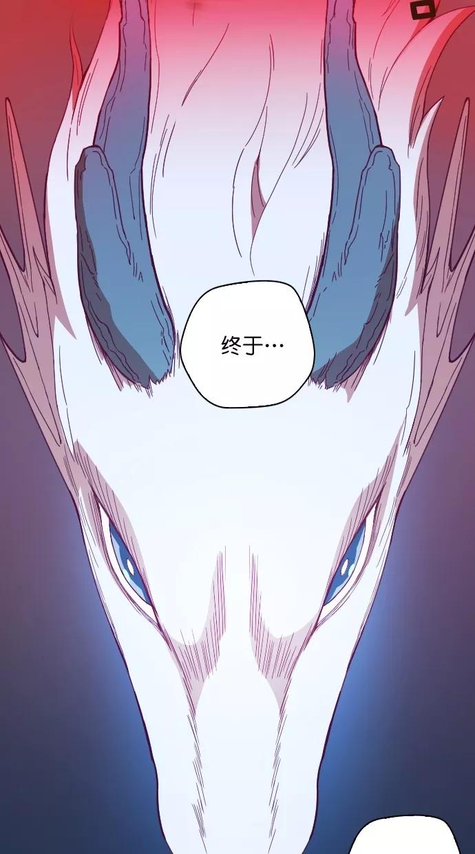 第94话-重生高中-LICO（第6张）