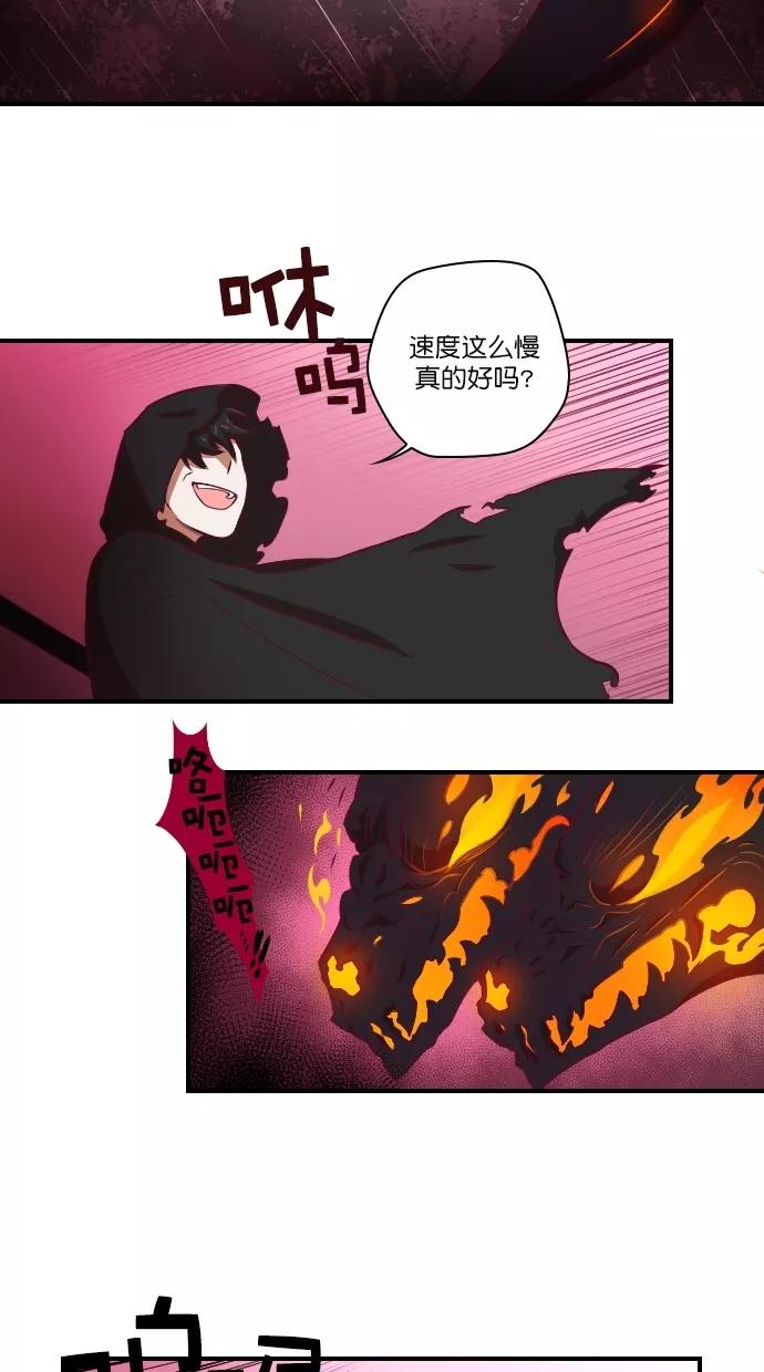 第95话-重生高中-LICO（第8张）