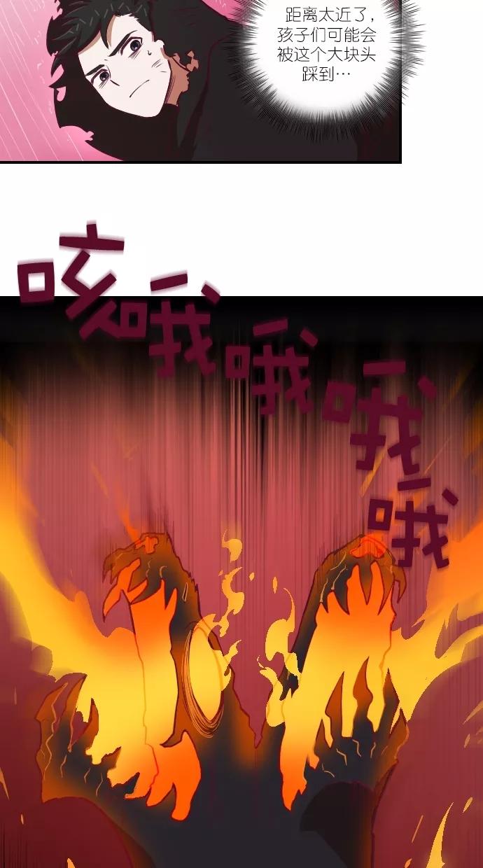 第95话-重生高中-LICO（第5张）