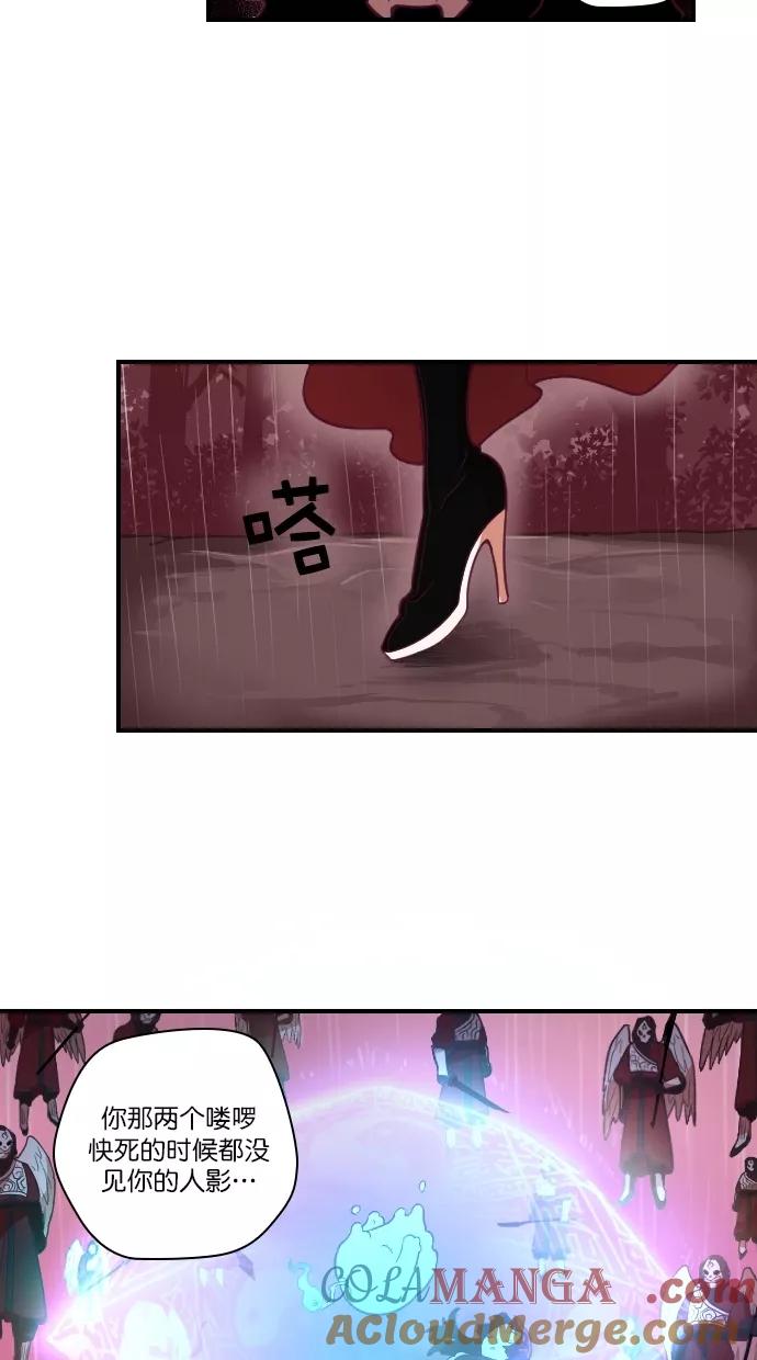 第96话-重生高中-LICO（第7张）