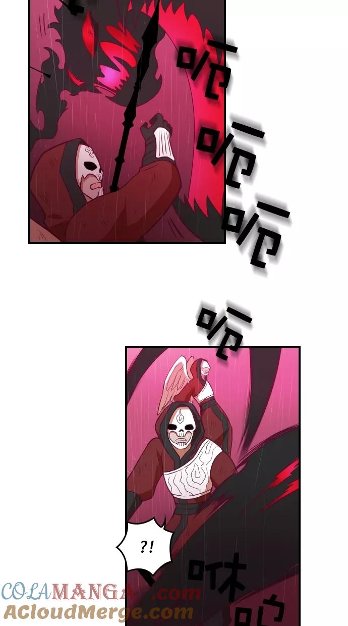 第96话-重生高中-LICO（第28张）