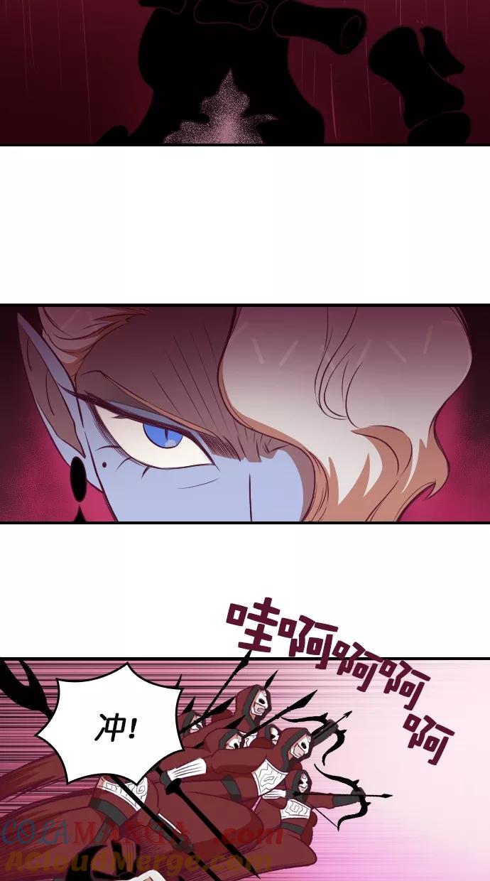 第96话-重生高中-LICO（第19张）