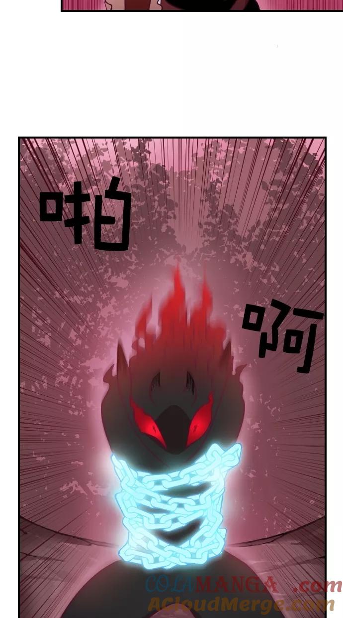 第96话-重生高中-LICO（第10张）