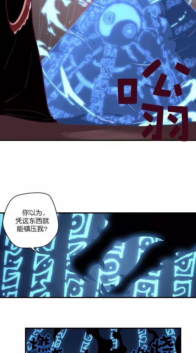第98话-重生高中-LICO（第9张）