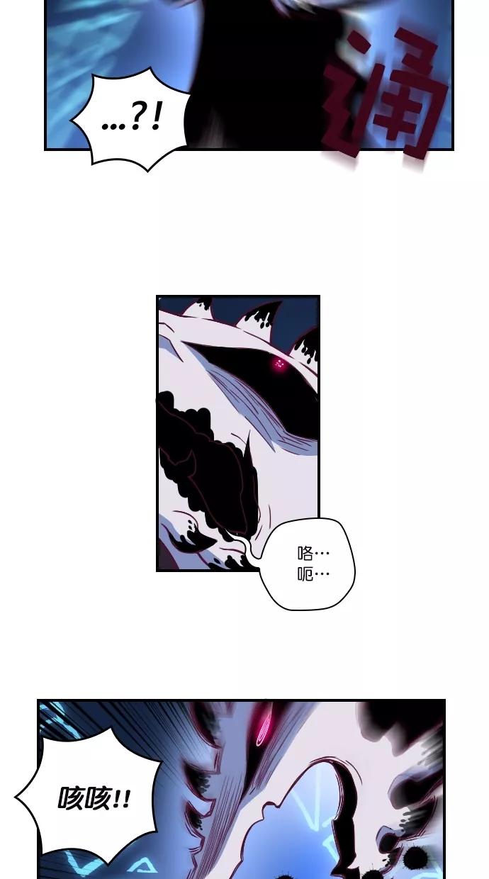 第98话-重生高中-LICO（第12张）