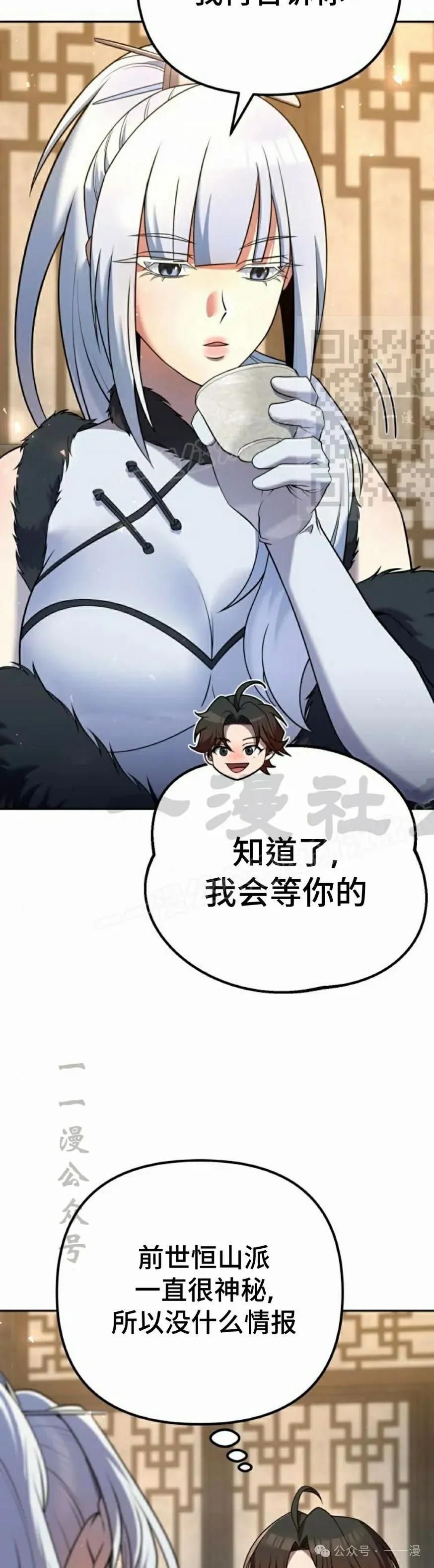 56.jpg