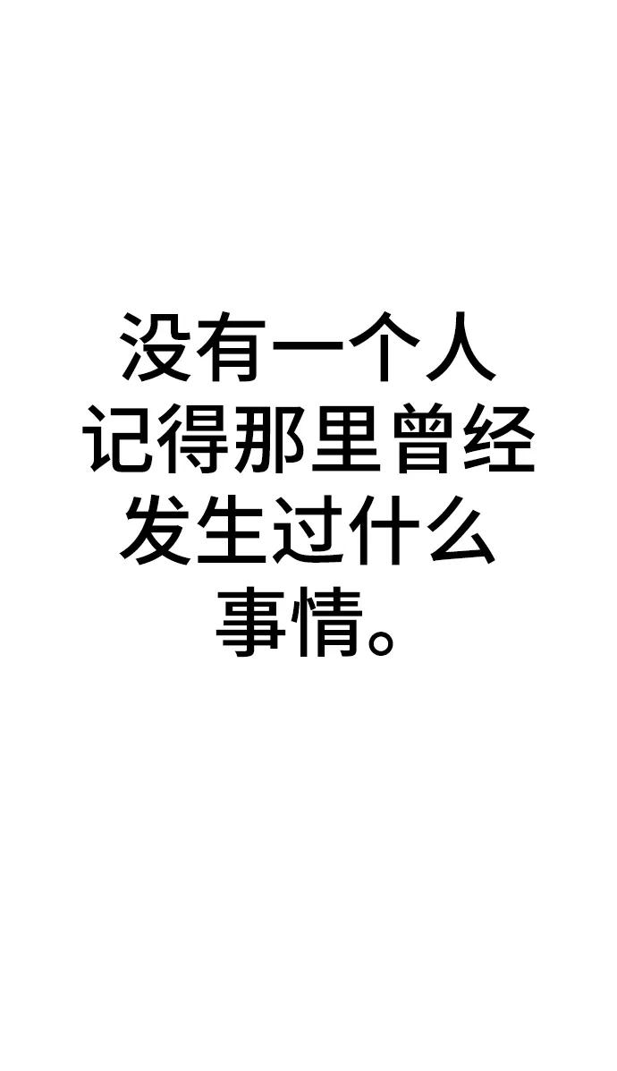 [最终话]新的开始-颜值至上游戏-玲（第3张）