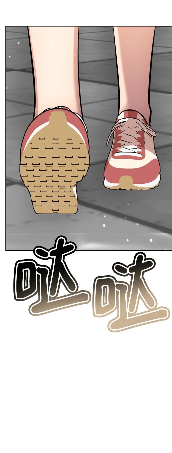 池银圣ending.1-颜值至上游戏-玲（第10张）