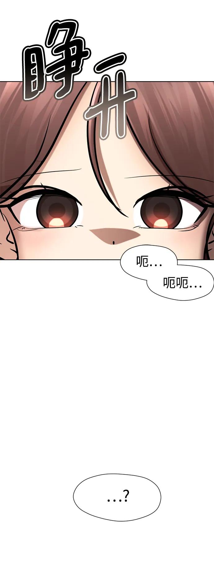 池银圣ending.4-颜值至上游戏-玲（第3张）