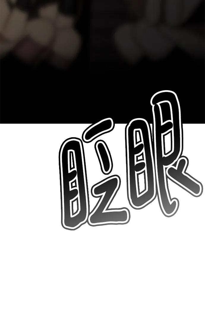池银圣ending.4-颜值至上游戏-玲（第2张）