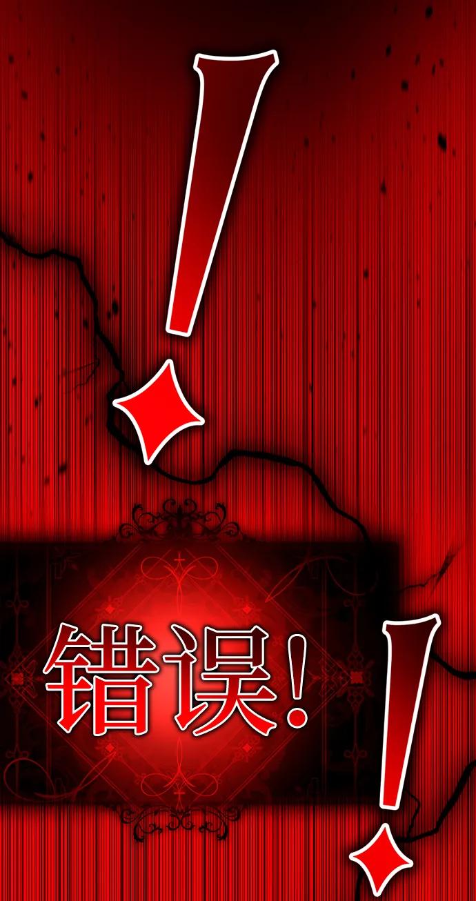 燕河那ending.2-颜值至上游戏-玲（第5张）