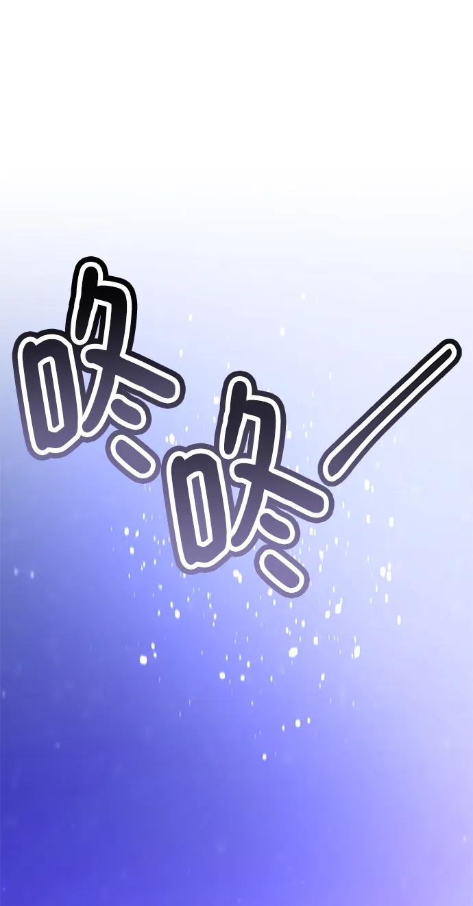 燕河那ending.4-颜值至上游戏-玲（第10张）