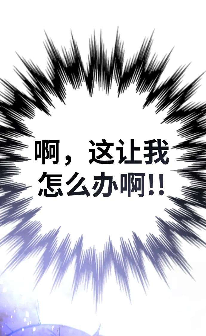 燕河那ending.5-颜值至上游戏-玲（第6张）