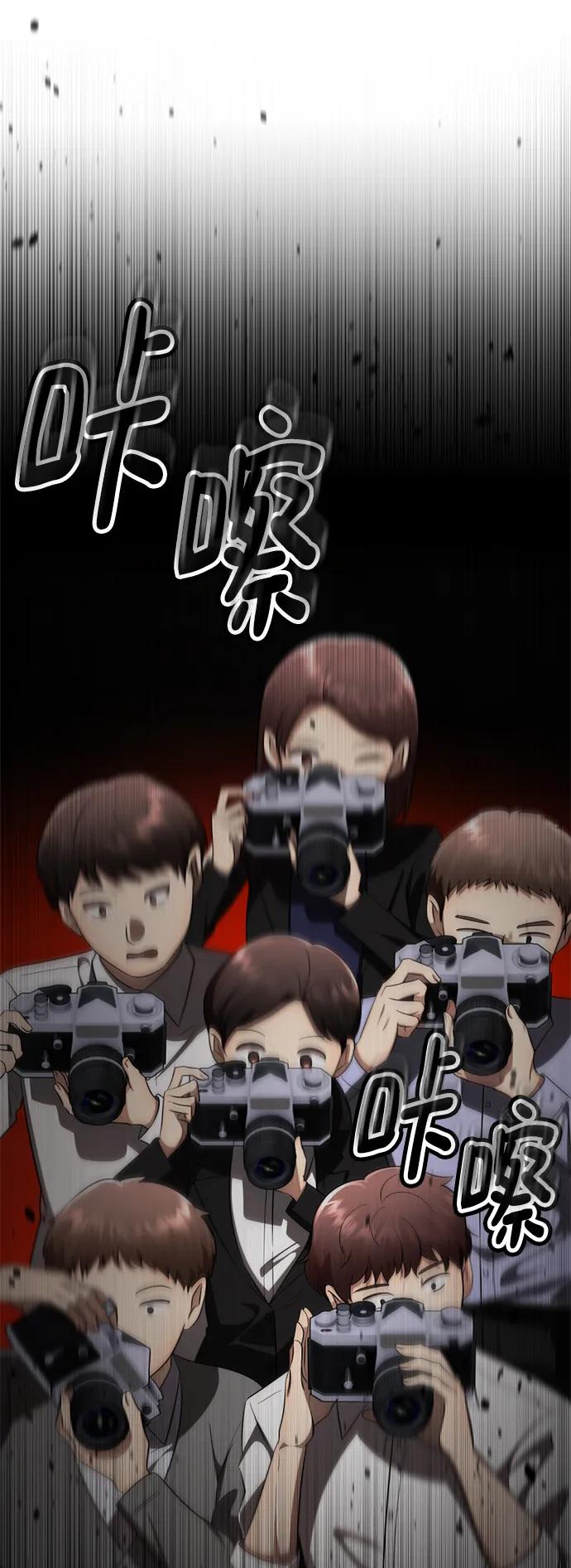 燕河那ending.6-颜值至上游戏-玲（第9张）