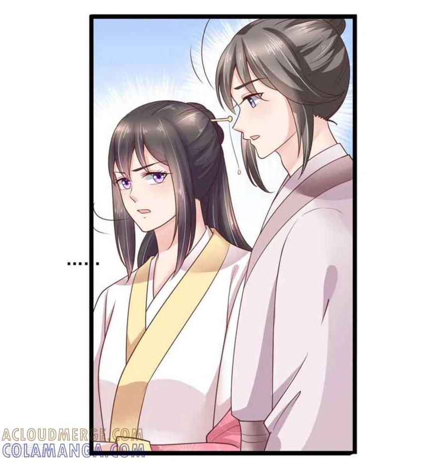 第36话-他来了，请闭嘴-咪咕阅读（第7张）