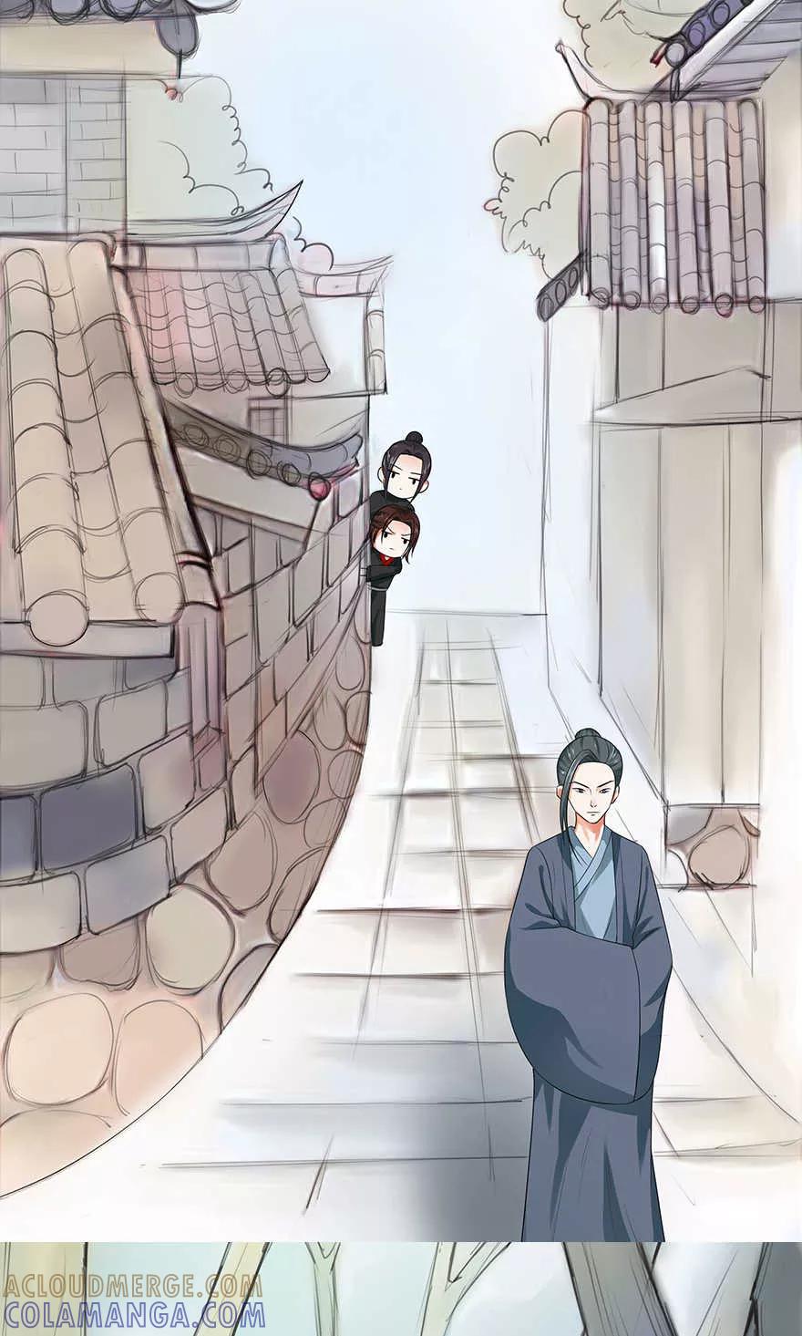 第43话-临界之镜-极漫文化（第19张）