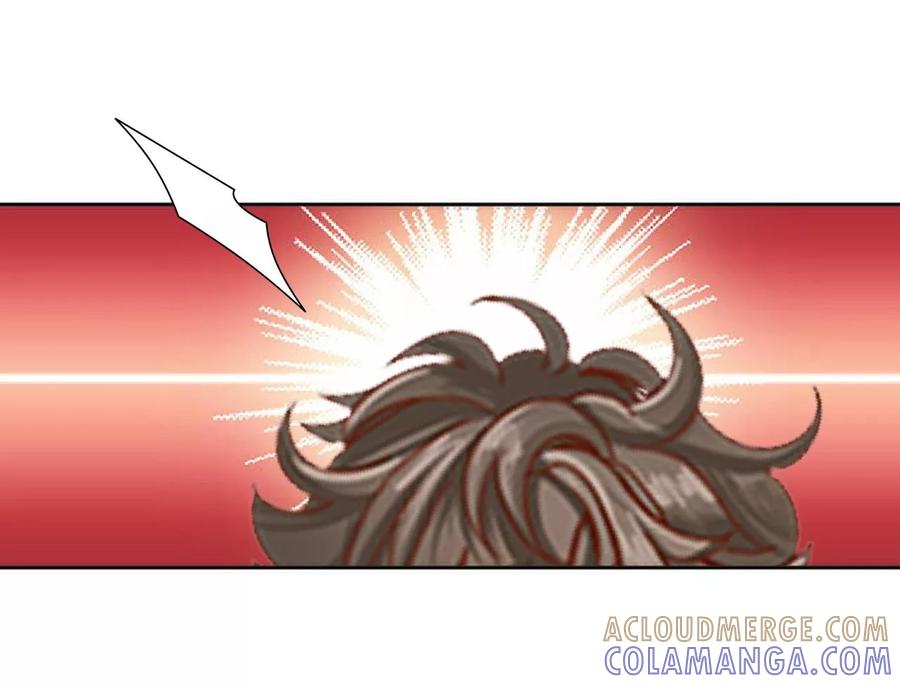 第13话秘境里的是谁？-她不是我女神-触漫（第5张）