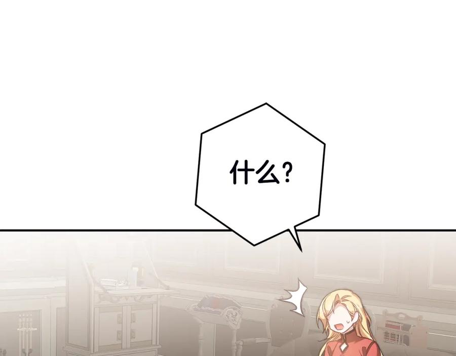 139.jpg