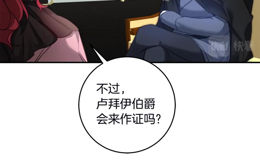 79.jpg
