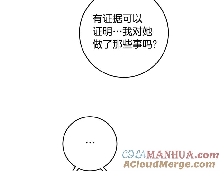 85.jpg