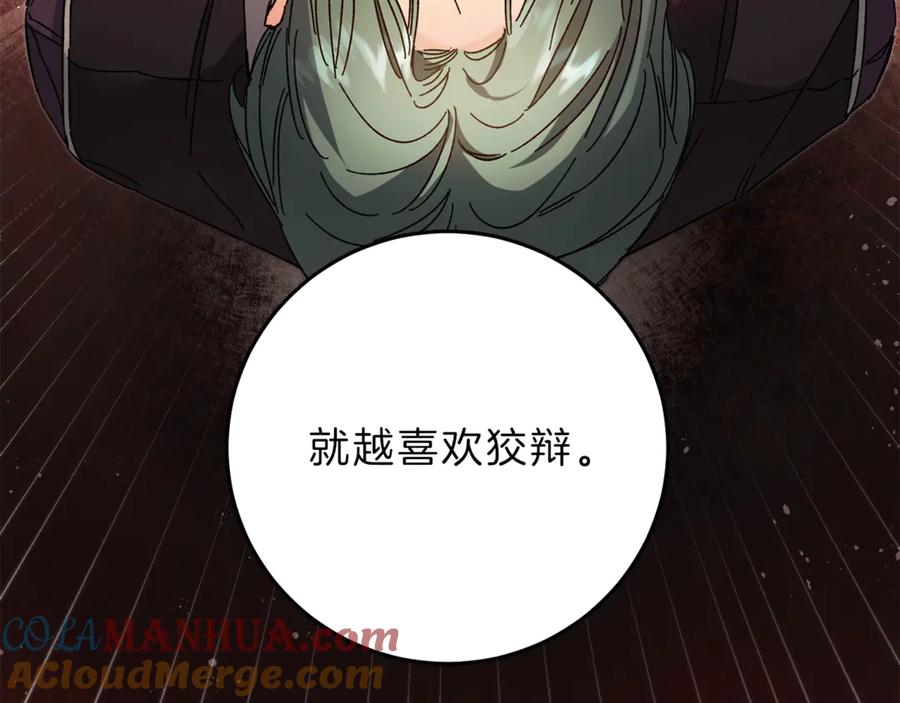 105.jpg