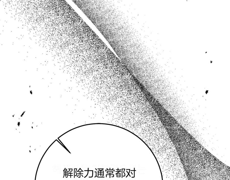 146.jpg
