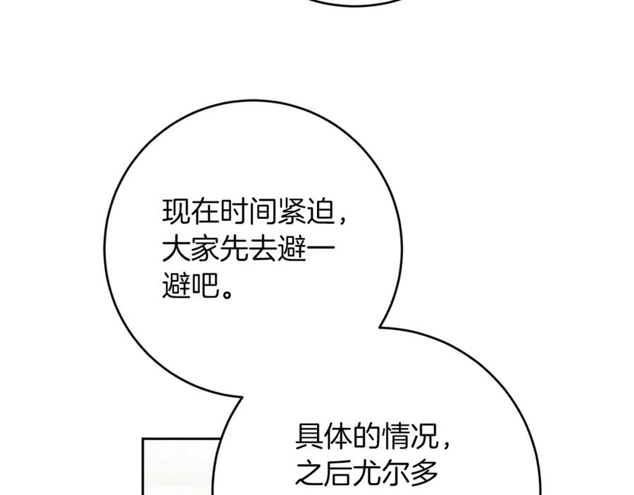 139.jpg