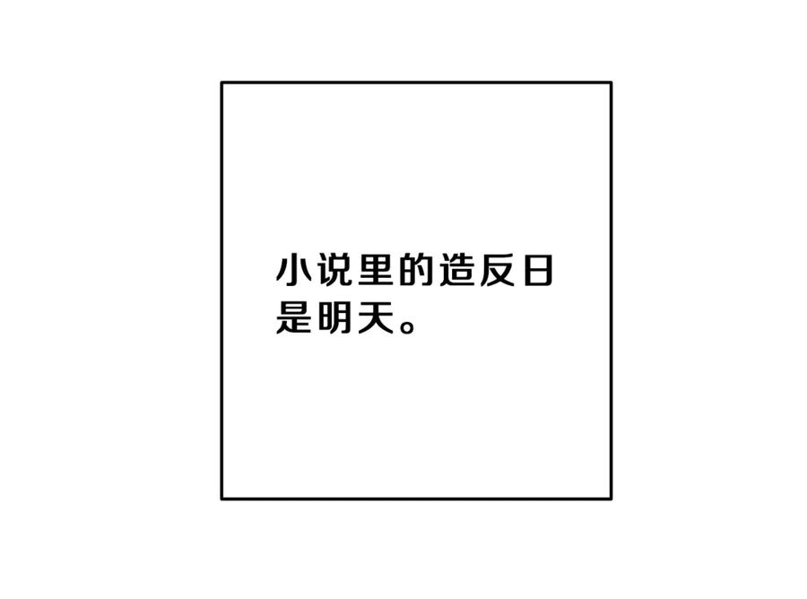 146.jpg