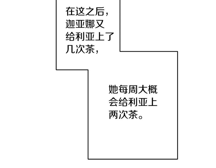 70.jpg