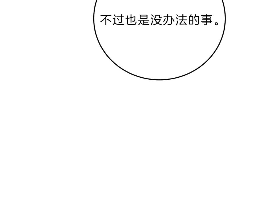 83.jpg