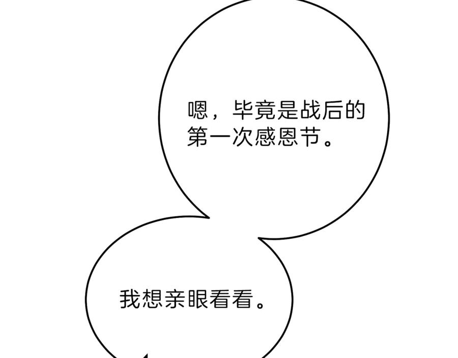 114.jpg