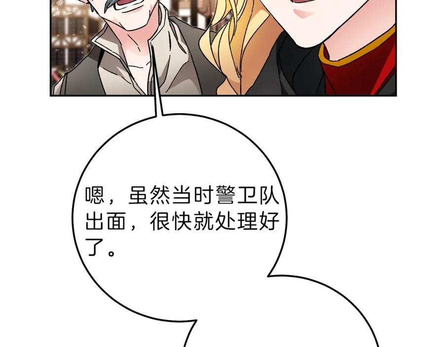 107.jpg