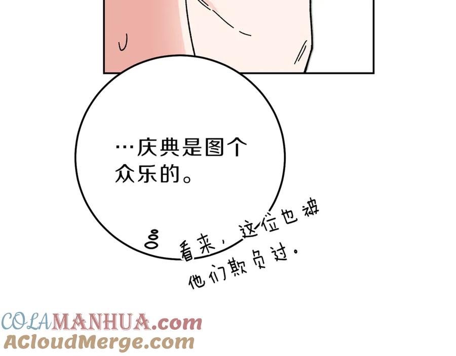 113.jpg