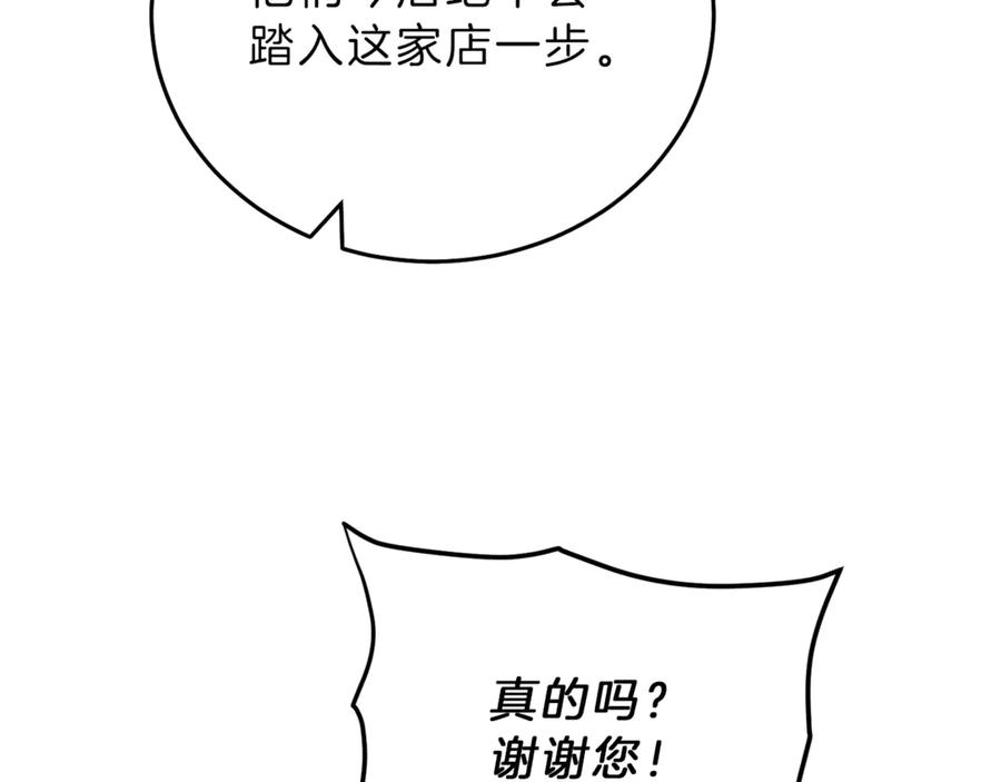178.jpg