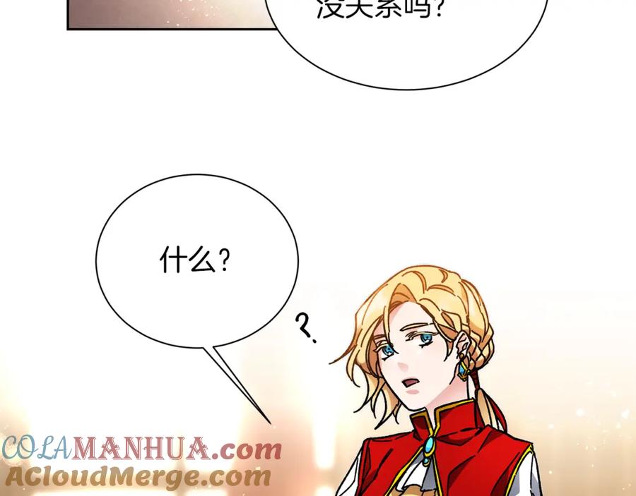 117.jpg