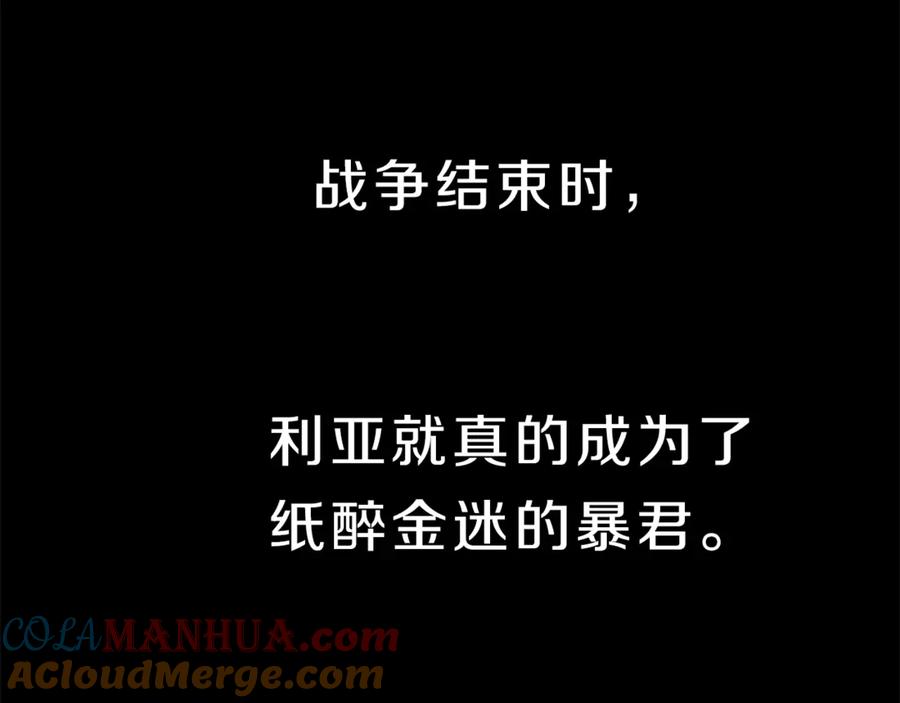 85.jpg