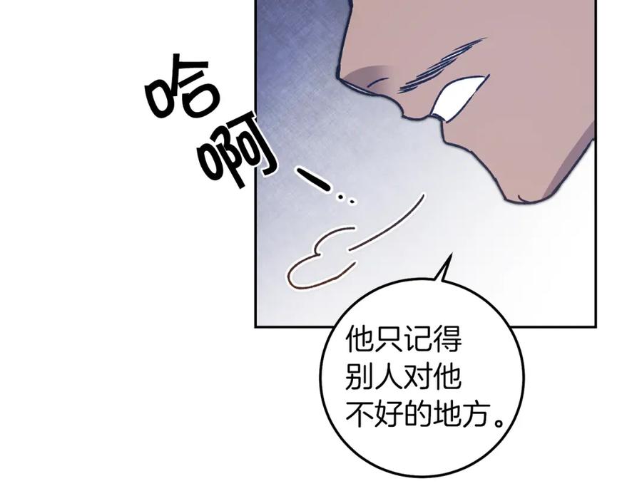 92.jpg